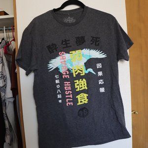 Japanese T-shirt